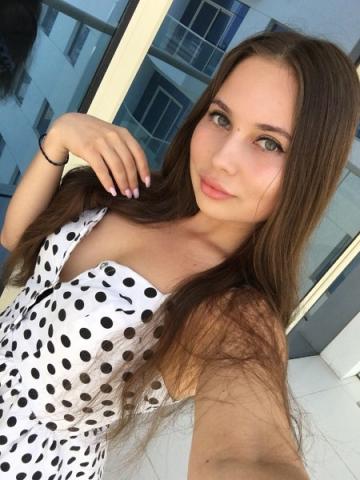Злата